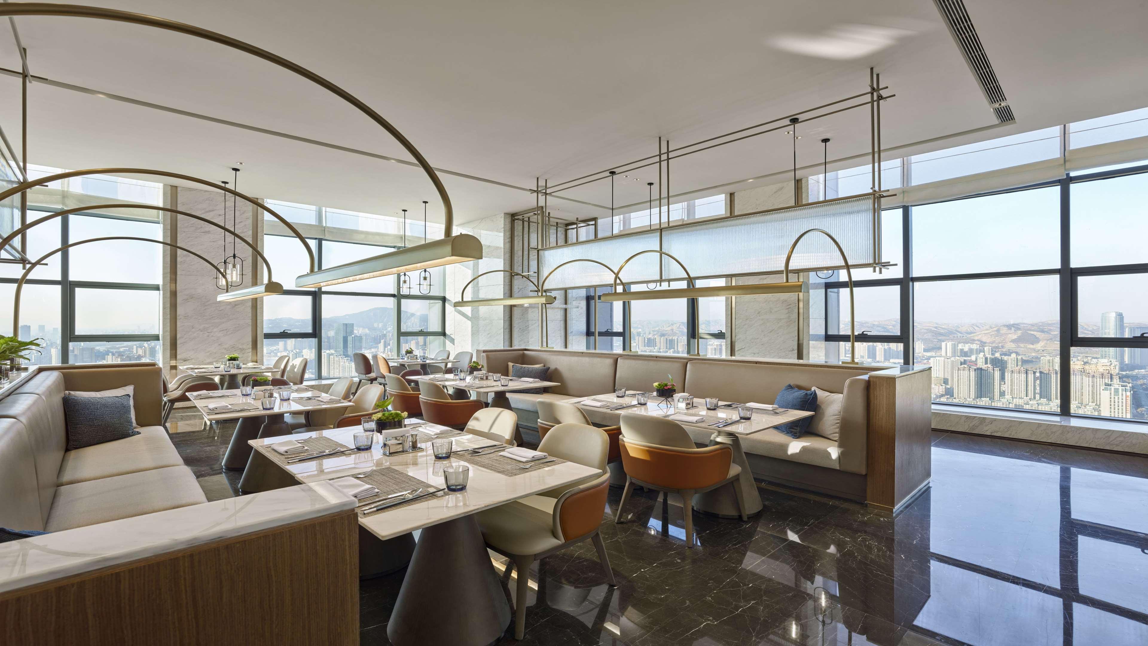 Hilton Lanzhou City Center المظهر الخارجي الصورة