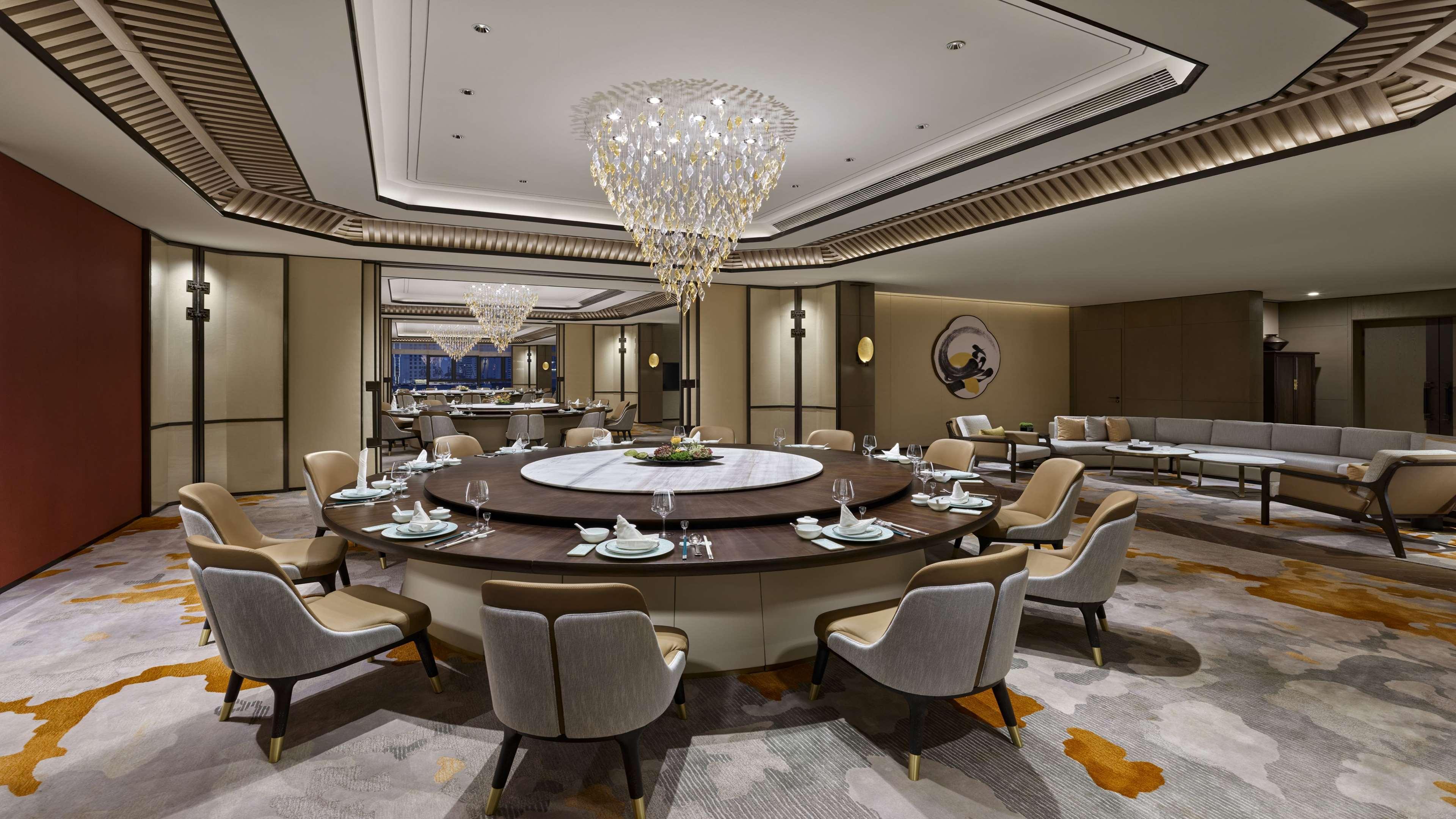 Hilton Lanzhou City Center المظهر الخارجي الصورة