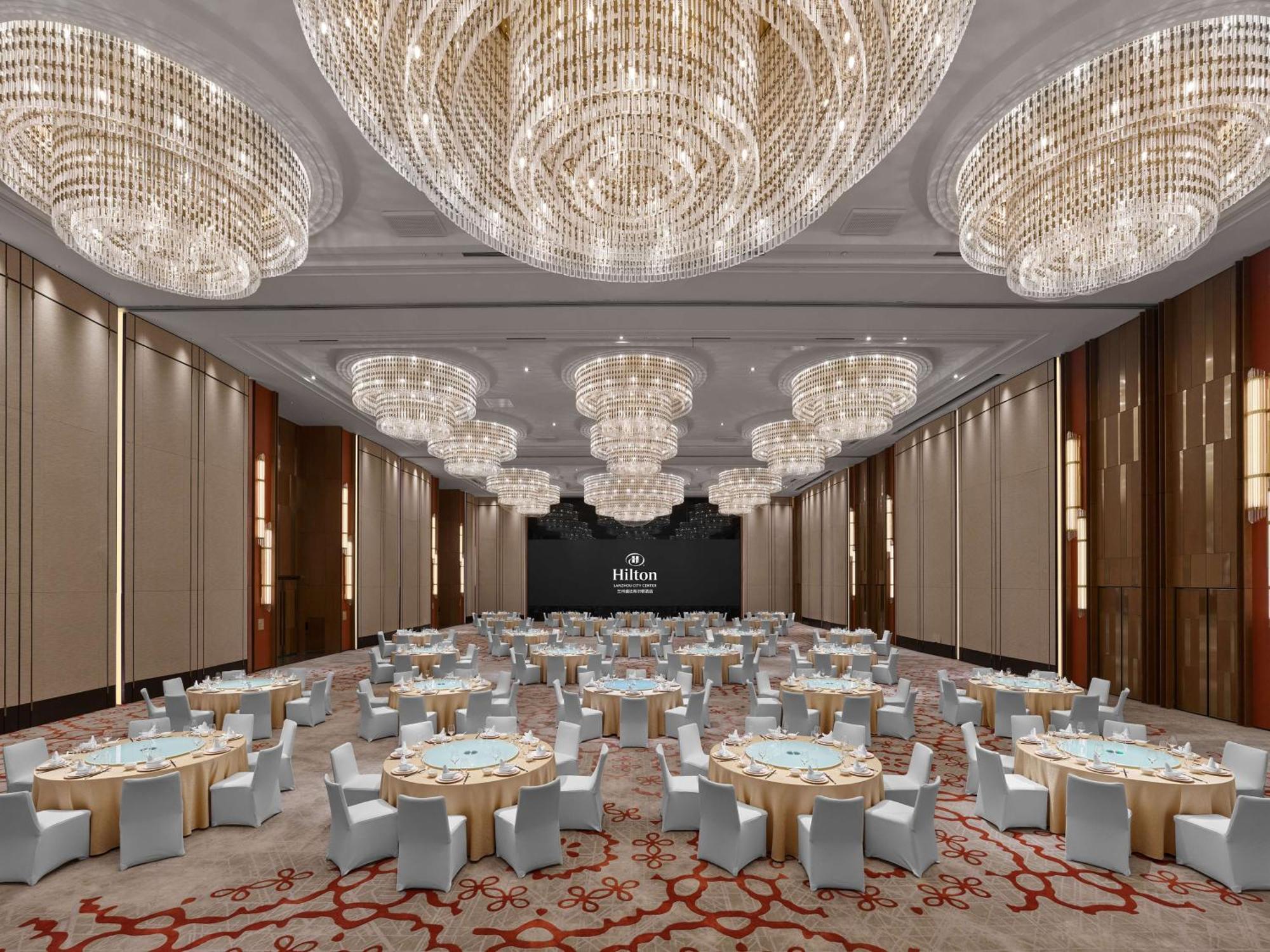 Hilton Lanzhou City Center المظهر الخارجي الصورة